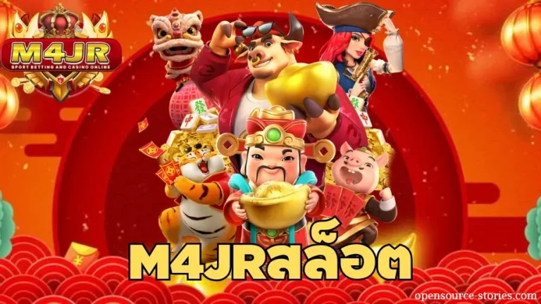 m4jrslot